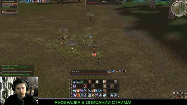 Asterios x1 Prime! Такого онлайна вы еще не видели! смотреть онлайн