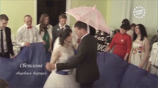 Ведущая свадебного банкета Светлана / Солигорск, 2015 год смотреть онлайн