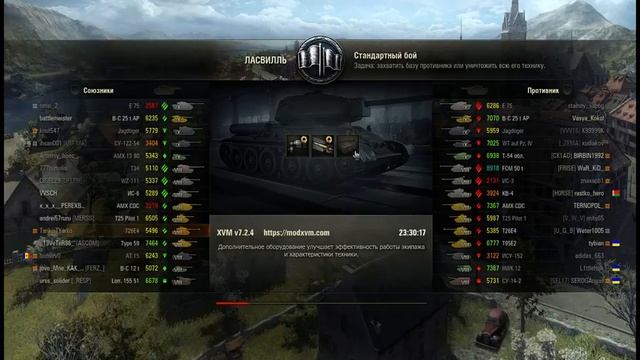Получи БЕСПЛАТНО ПРЕМИУМ ТАНК халява в world of tank + 1050 золота +14 дней премиум акаунта смотреть онлайн