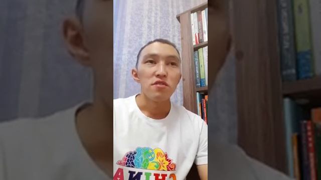 Презентация любимых книг Бодо Шефера смотреть онлайн