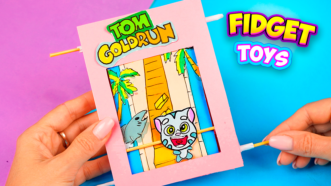 Как сделать настольную игру Том за Золотом своими руками Talking tom gold run смотреть онлайн