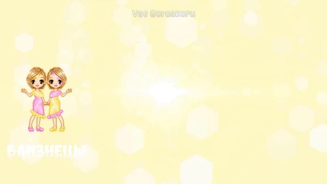 4 Знака Зодиака в Июле 2020 Года Встретят Свою Вторую Половинку смотреть онлайн