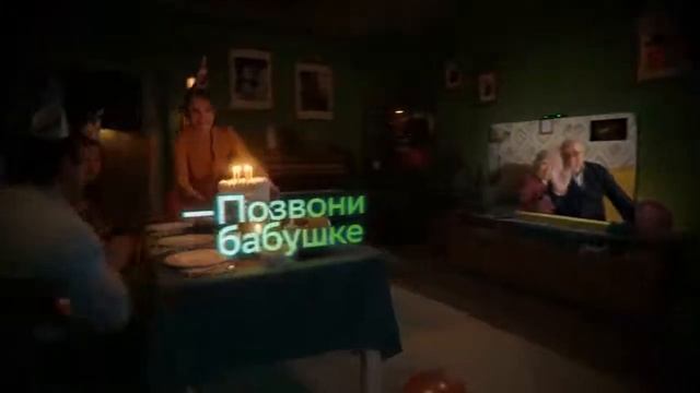 SberBox Top — ТВ медиацентр с умной камерой