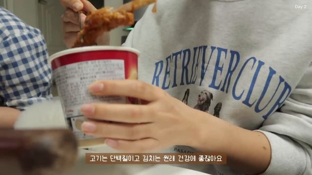 (SUB)🍕많이 먹을 것 같은 연휴 전에 미리 관리하는 식단 브이로그(3종 피자/닭가슴살죽/샐러드볼/사과요거트/부라타치즈/오트라떼) | 건강식 레시피 | 간헐적단식 смотреть онлайн