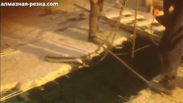 Алмазная резка com Демонтаж перекрытий Краснодар смотреть онлайн