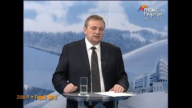 ГОРОД 2014 Почему надо отдыхать в Сочи (ч.5) смотреть онлайн