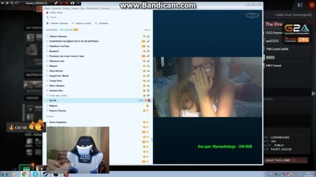 Батя пёрнул на стриме КАРТМАНА смотреть онлайн