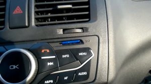 Мультимедиа Калины 2.