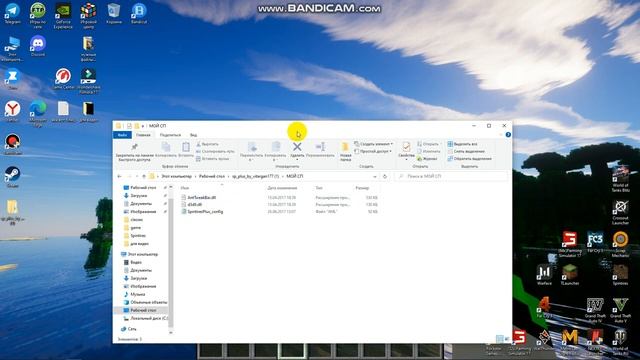 Как установить спавн меню в спринтаерс. смотреть онлайн