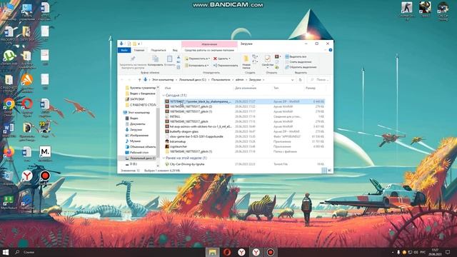 КАК УСТАНОВИТЬ КУРСОР ДЛЯ WINDOWS 10! (РАБОЧИЙ СПОСОБ) смотреть онлайн