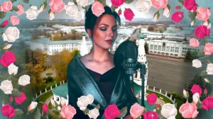 "Если б не было тебя". Алиса Супрунова