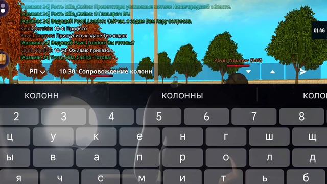 БУДНИ В АРМИИ на ГРАНД МОБАЙЛ I КАК ПОЛУЧИТЬ ПОВЫШЕНИЕ ЛЕГКО ?! ОТВЕТ ТУТ I ГРАНД МОБАЙЛ смотреть онлайн
