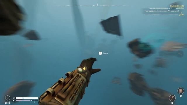 СТРИМ - Void Train смотреть онлайн