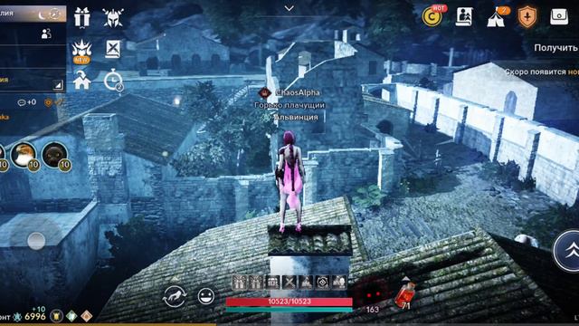 Заточка/Enchancing Black Desert Mobile 02.07.20 смотреть онлайн