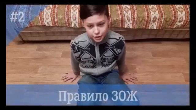 ПРИЗЫВ К ЗОЖ!!! смотреть онлайн
