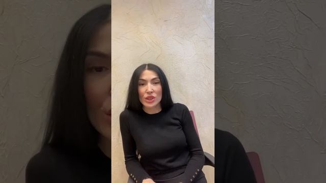 Волшебное Сверкающее Окрашивание