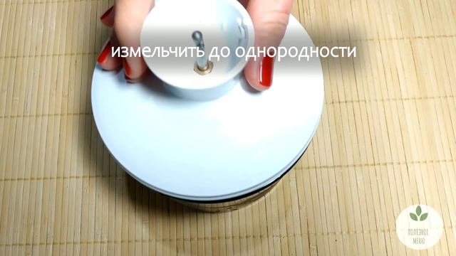 Полезное мороженое из бананов - 3 Рецепта| Вкусно и Полезно| Полезное Меню смотреть онлайн