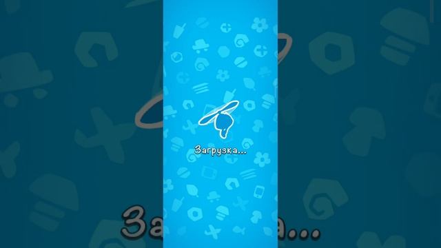 Игра "cut the rope 2" уровни 1-5 смотреть онлайн