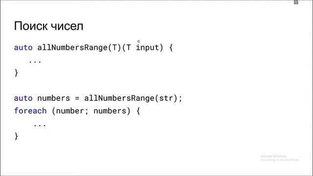 Ranges смотреть онлайн