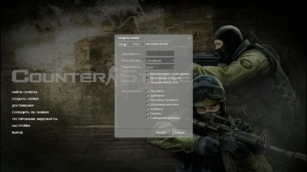 Полезные команды для CSS v34