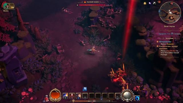 Torchlight 3 Стримчанский + Геймпад! Гемплей за Снайпера смотреть онлайн