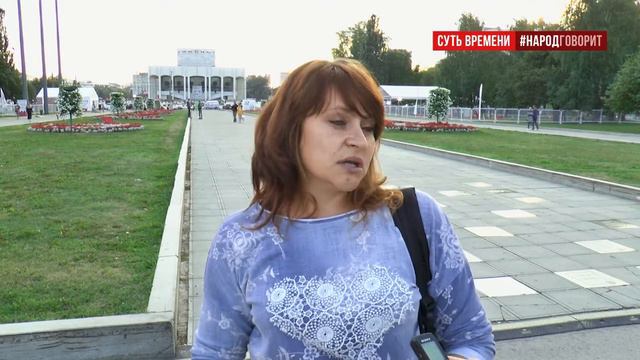 Не все смогут жить и работать до пенсии смотреть онлайн