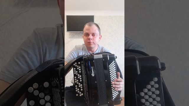 Баян Юпитер 2-ДНВ смотреть онлайн