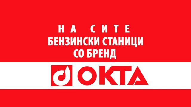 Programa GARANCIJA - Provereno Aleksandar Kostoski смотреть онлайн