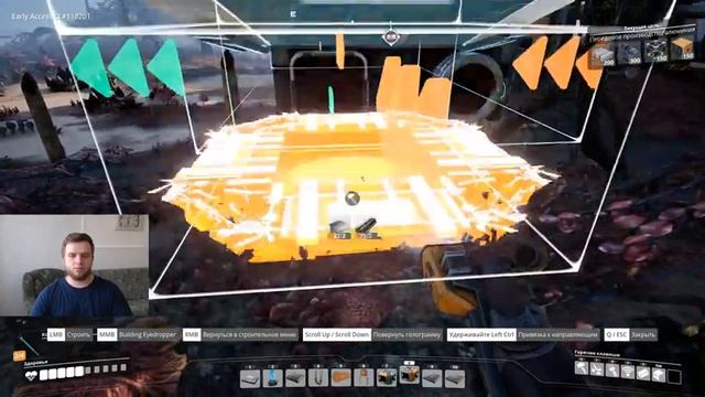 Стрим - Satisfactory - 7 Уровень хаба! #18 смотреть онлайн