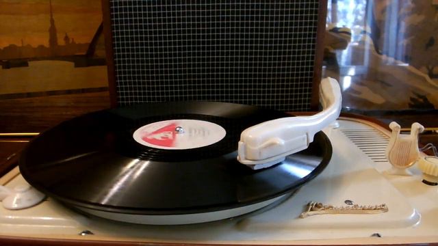 Эксперимент:"Юбилейный" и акустика эл-на "Россия-323"(8 ГДШ-2-4) Майя Кристалинская "Я тебя подожду смотреть онлайн