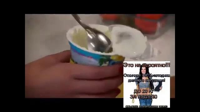 Это невероятно, похудеть можно быстро за несколько дней! смотреть онлайн