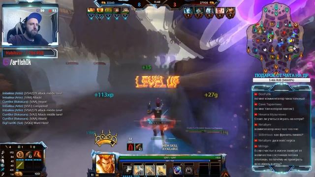 ДУО?АПОЛЛОН И КУХУЛИН САПОРТ ● Smite смотреть онлайн