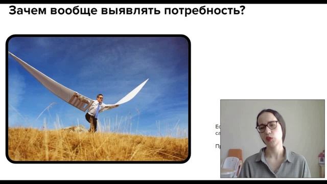 Обработка заявок.  Как доводить покупателя до оплаты.wmv