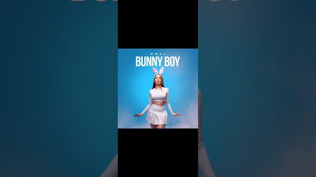 трек Поли Бани бой Bani boy смотреть онлайн