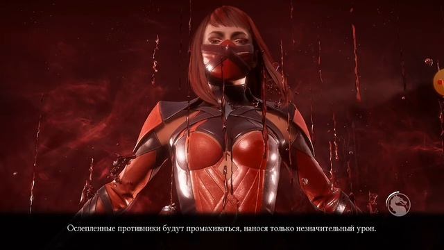 Обзор на новый аккаунт мортал комбат x мобайл смотреть онлайн