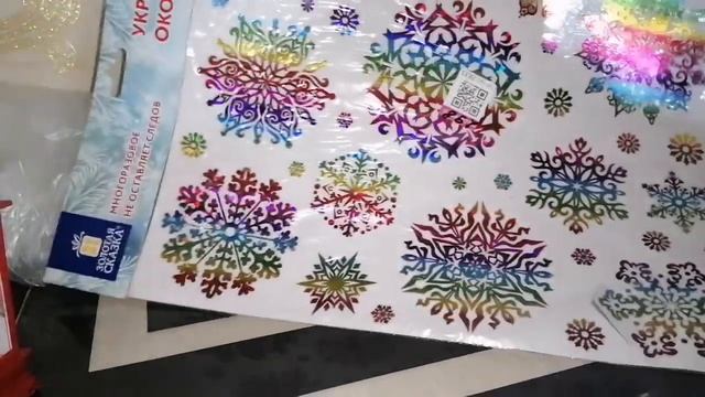 #выходной #готовлю #подарок #распаковка #солю сало смотреть онлайн