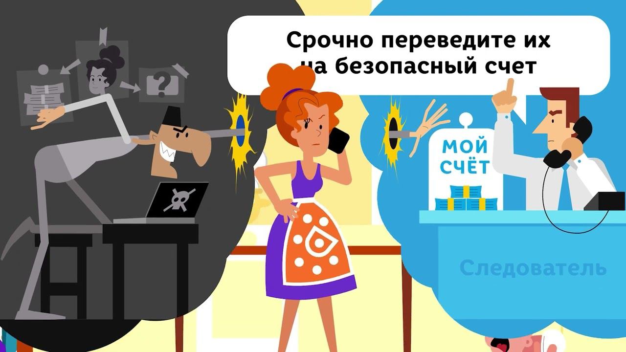 Финансовая грамотность смотреть онлайн