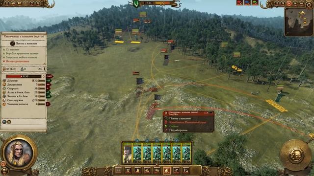 Лучники и Деревья (Секреты Лучников) | Тесты Total War: Warhammer смотреть онлайн