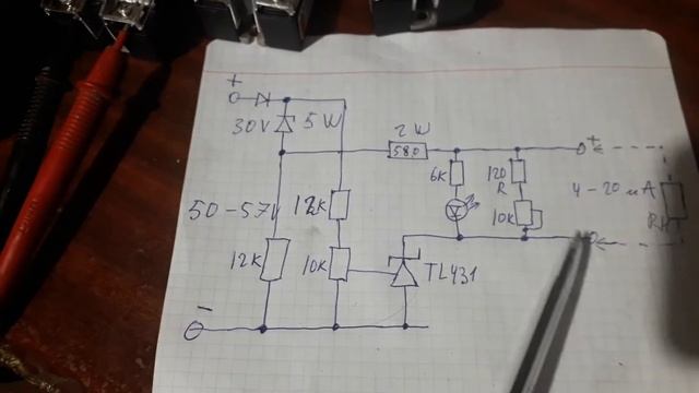 Видео ответ пользователю. Плата сброса излишков на 48 в смотреть онлайн