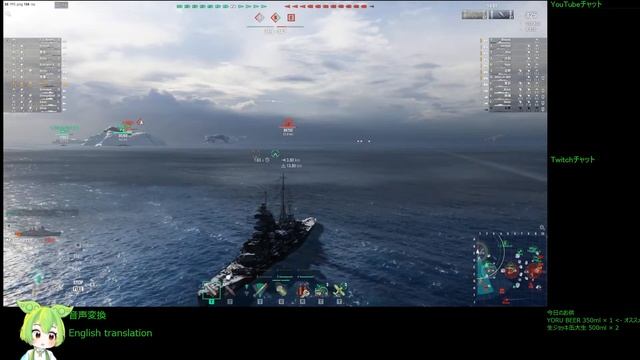 WoWS #163 2022/12/11 смотреть онлайн
