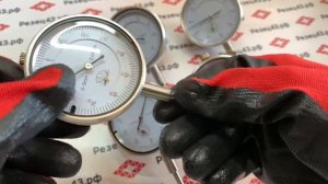 Индикаторы часового типа с "ушком"