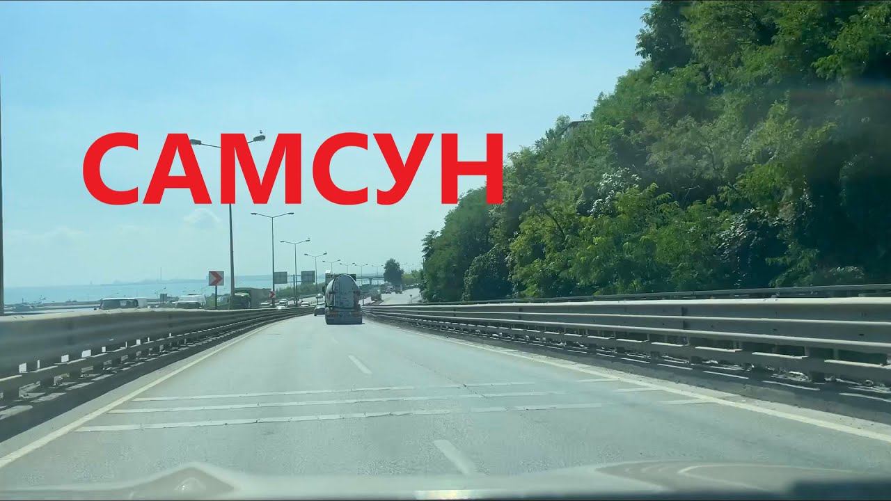 Самсун. Турция. Велопробег и пробки. смотреть онлайн