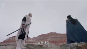 Легенда о нефритовом мече 1 сезон 1 серия