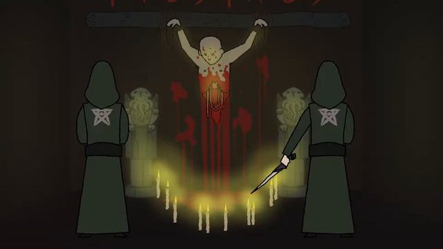 Ктулху Фхтагн | Cthulhu fhtagn (Анимация) смотреть онлайн