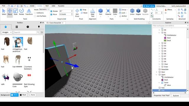как сделать кодовую дверь в роблокс студио смотреть онлайн