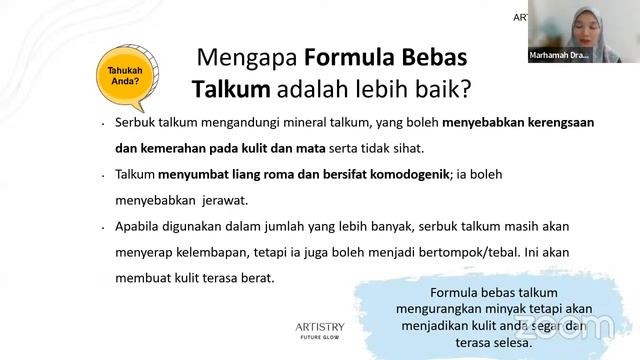 DDG WEB MEET 7 NOV смотреть онлайн