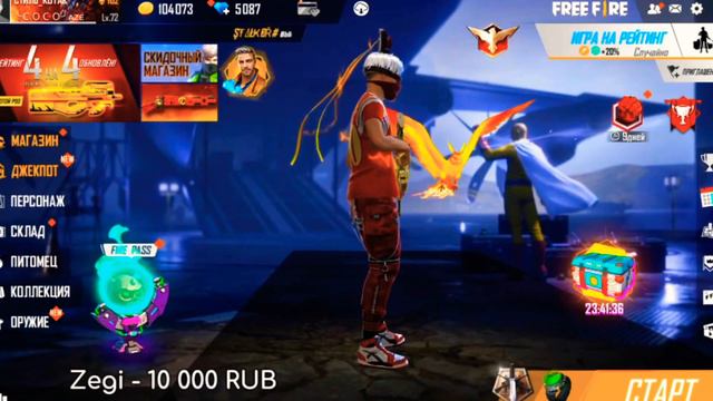 СЕРЬЕЗНЫЙ РАЗГОВОР АЗАМА И СМАЙЛА | ОБСУЖДАЮТ ПОСТУПОК СТИЛЯ | СМАЙЛ НЕ ХОЧЕТ КИКАТЬ СТИЛЯ ИЗ ГИ?