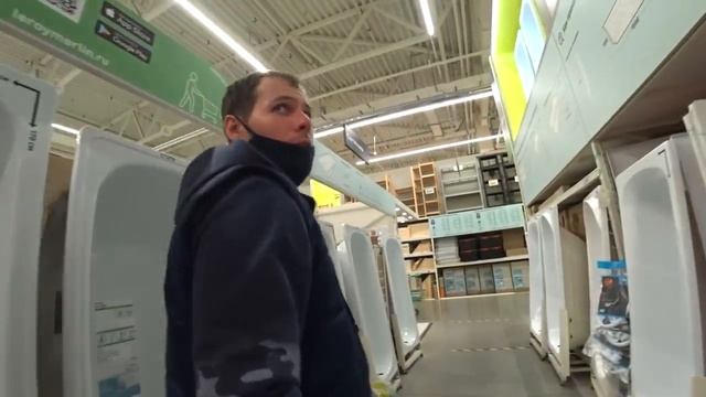 Покупка плитки для пола в дом в Леруа Мерлен \ Купили окно для ванной смотреть онлайн