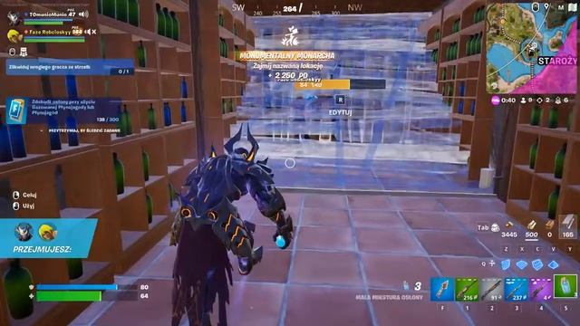 Fortnite смотреть онлайн