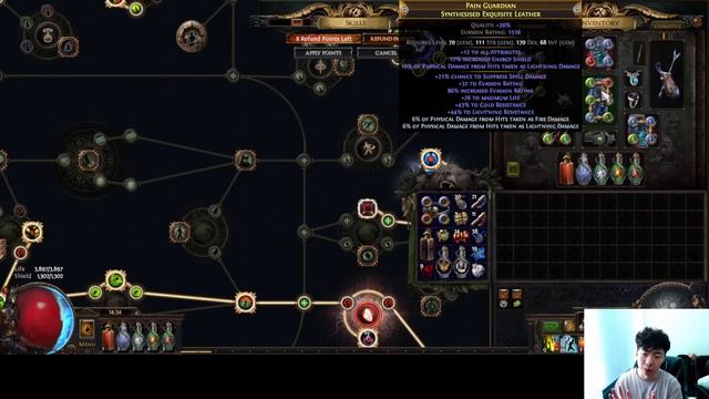 100mil+ dps? Seething CoC Mk-2 farms Sim 30/Ubers/but can't do ulti wave13 xdd [Path of Exile 3.23] смотреть онлайн